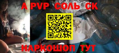 не бодяженный Нягань