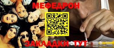 не бодяженный Нягань