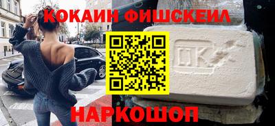 винт Пенза
