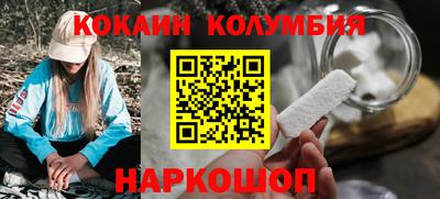 не бодяженный Нягань