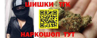 бошки Обь