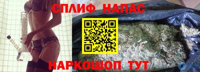 винт Пенза