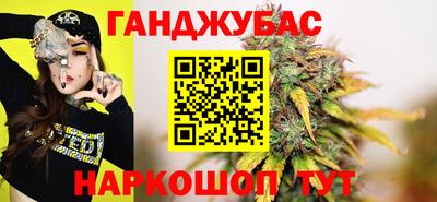 кристаллы Первоуральск