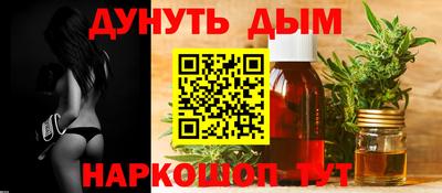кристаллы Первоуральск