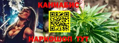 альфа пвп Обнинск
