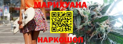 кристаллы Первоуральск
