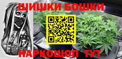 таблы Партизанск
