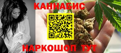 винт Пенза