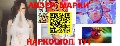 не бодяженный Нягань