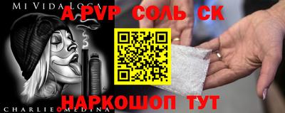 не бодяженный Нягань