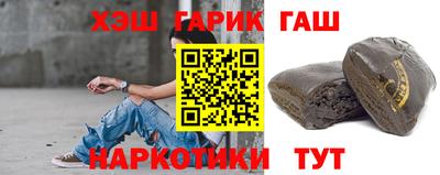 винт Пенза