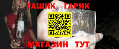 кристаллы Первоуральск