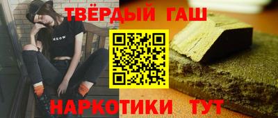 бошки Обь