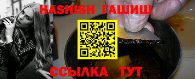 кристаллы Первоуральск